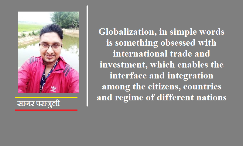 Existe Móvil Declaración Jharana Sanchar | The Features of Globalization - Jharana Sanchar