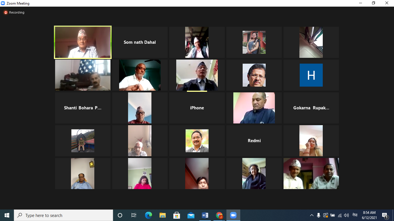 सामुदायिक विद्यालय अभिभावक सङ्घको सक्रियता