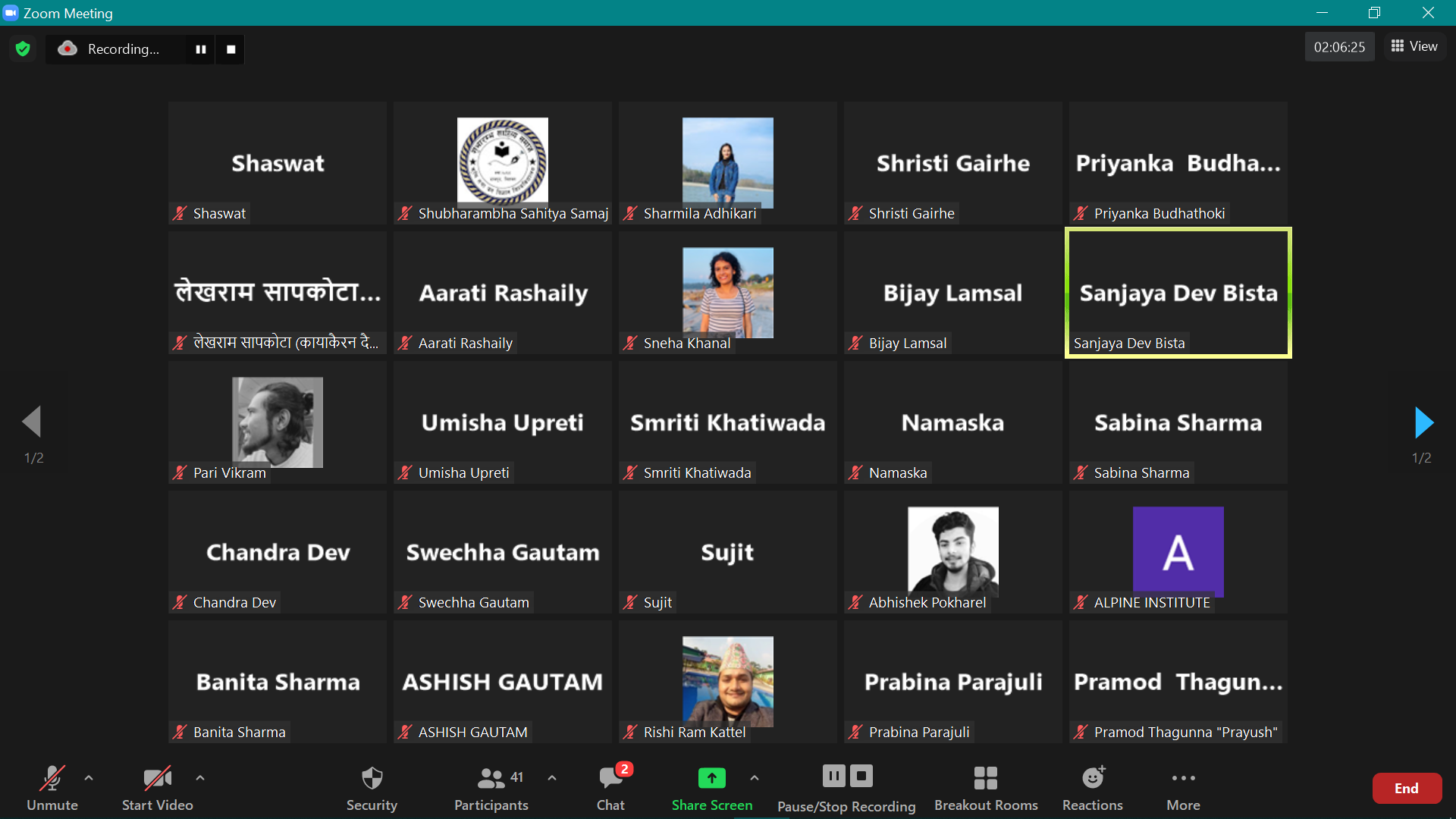 खुल्ला प्रेम