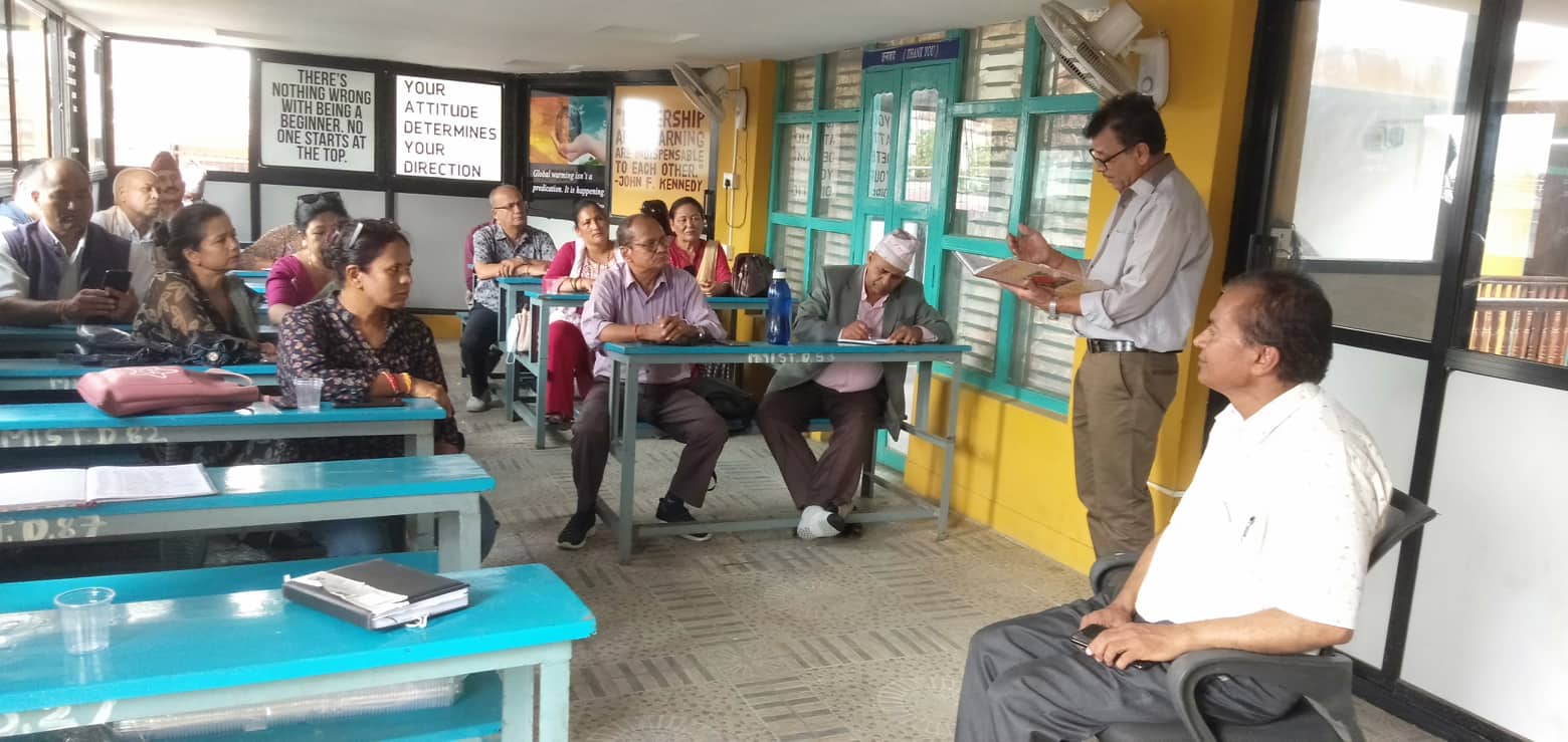 सामुदायिक विद्यालय अभिभावक सङ्घ केन्द्रीय पदाधिकारी बैठक