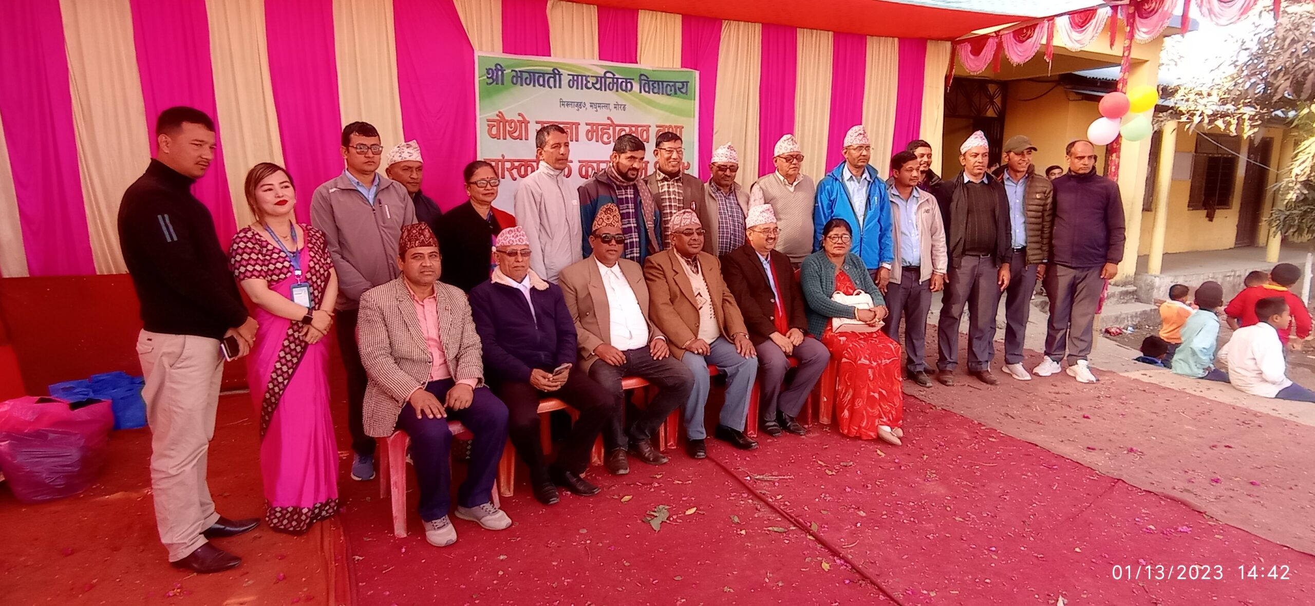 सामुदायिक विद्यालयको भव्य खाना महोत्सव