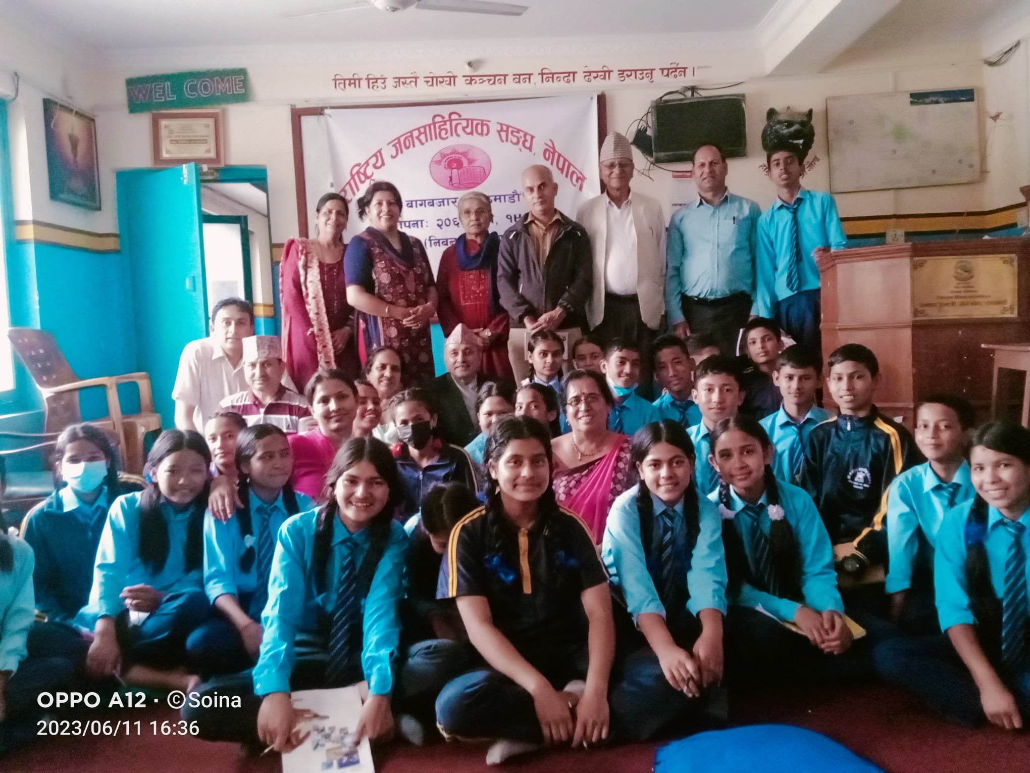 निबन्धलेखनसम्बन्धी प्रशिक्षण र कार्यशाला सम्पन्न