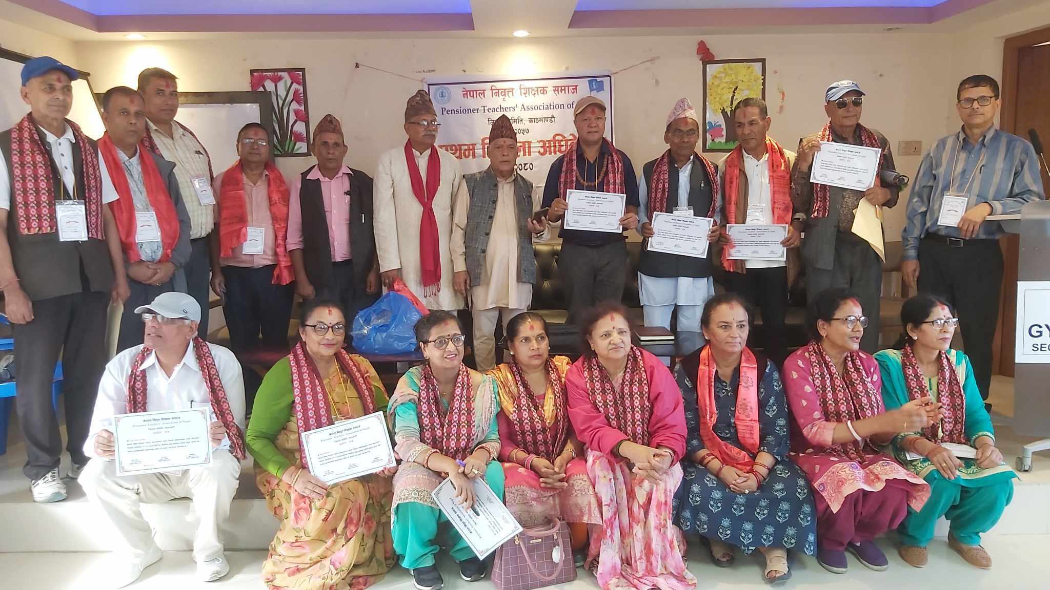 नेपाल निवृत्त शिक्षक समाजको अधिवेशन