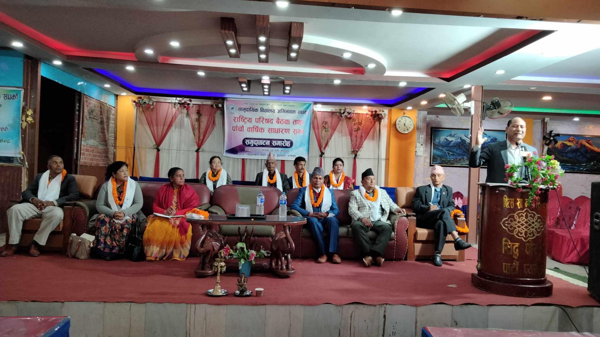 सामुदायिक विद्याल अभिभावक सङ्‍घको राष्ट्रिय परिषद् बैठक