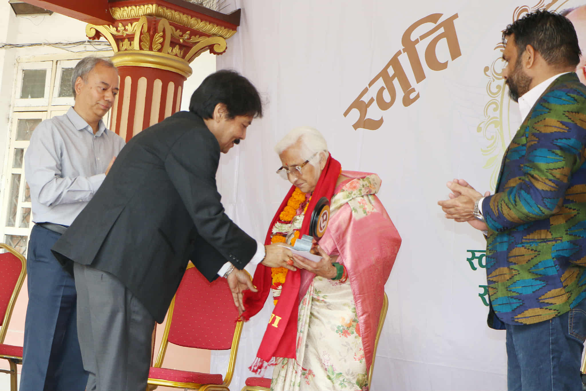 शिक्षाविद् एवं साहित्यकार लक्ष्मण राजवंशीको स्मृतिमा शारदा मरहट्टा सम्मानित